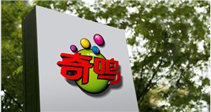 品牌策划的步骤是怎样的？