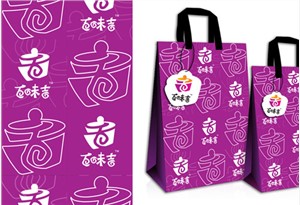企業(yè)vi手冊(cè)設(shè)計(jì)要注意什么 進(jìn)行vi手冊(cè)設(shè)計(jì)前要考慮哪些問(wèn)題