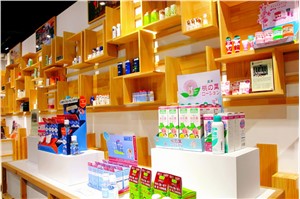 外高桥直播基地展厅