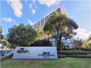 普洛斯盛银大厦