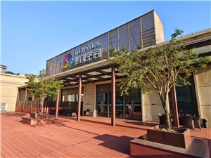 长泰广场联合办公-外侧8人间带独立庭院