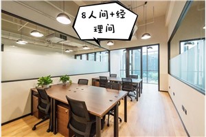 佑越国际