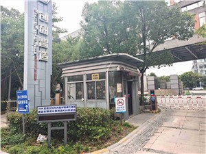 创研智造-精装181平 可享受孵化器房租补贴