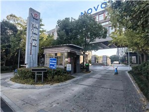 创研智造