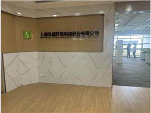 浦东软件园-祖冲之园415平（遗留装修）