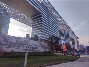 G60科创云廊