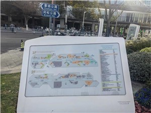G60科创云廊