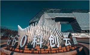 上海建工承建的G60科创云廊二期进入建设新阶段
