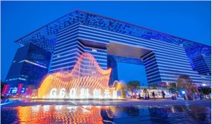 松江地标建设——G60科创云廊一期项目斩获国际大奖