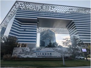 G60科创云廊-点亮“上海金环”·松江篇