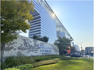 科创云廊