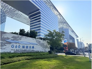 科创云廊