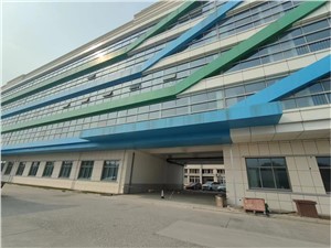 仓欣产业园