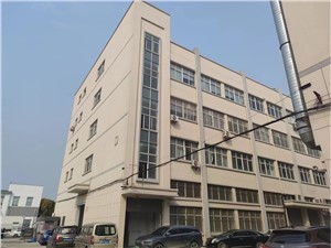 仓欣产业园