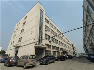 仓欣产业园