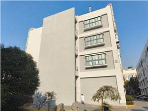 长利园