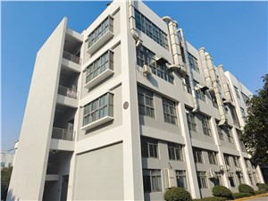 长利园