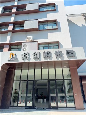 金桥写字楼-新启点科创孵化园