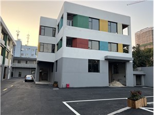 康安路602号