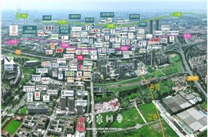 张江在线新经济生态园