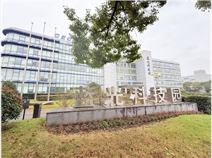 蓝光科技园-入驻企业