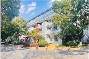 张江微电子港