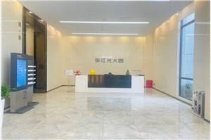 张江光大园