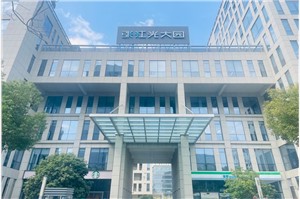 张江光大园