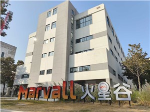 金桥写字楼-MarVaII-火星谷