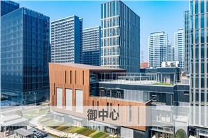 御桥办公楼-张江科学城数智天地·御中心