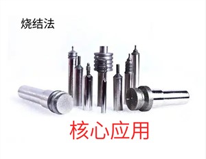 烧结CBN磨棒在轴承行业中的核心应用