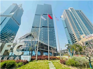 上海国际财富中心-租赁中心
