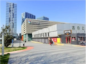 陽光城MODO-地址電話