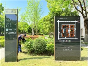 张江微电子港-欢迎您