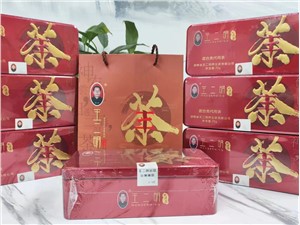 王二明解毒配方茶