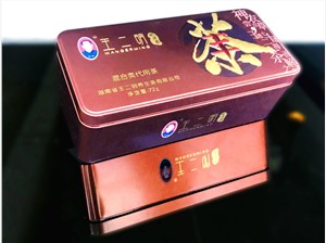 王二明解毒养生茶