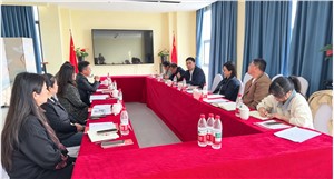 调研座谈会