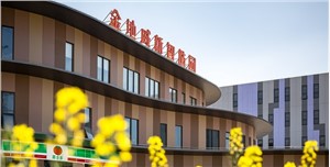 金地威新松江智造园