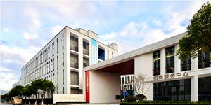 金地威新金山智造园