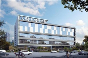 金桥写字楼-辰金科技园