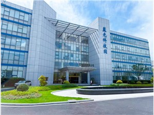蓝光科技园—张江产业园
