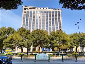 德宏大厦—张江产业园