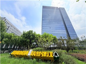 展想广场(祖冲之路2290号)