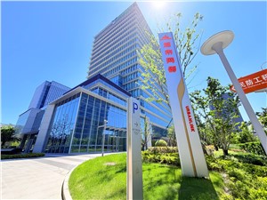 上海城市网邻产业园(昌飞路186号)