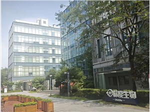 自贸壹号——外高桥保税区