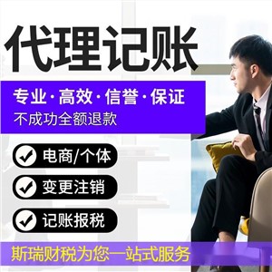 光谷东湖高新科创企业｜研发费用归集+加计扣除申报案例