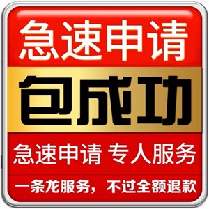 武汉制造企业跨区迁移：地址变更 + 账务整理同步完成