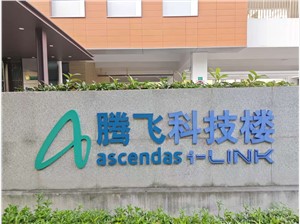 腾飞科技楼—张江写字楼